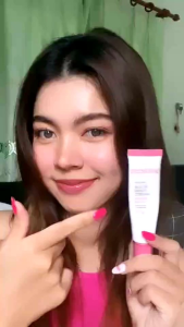 Nestme กันแดดโทนอัพรังนก ออลอิน เดลี่ ครีม SPF50+++ครีม บำรุงผิวหน้า