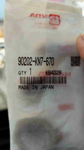 Torque Drive Nut ClickBeat F.I v2 (Genuine HONDA)