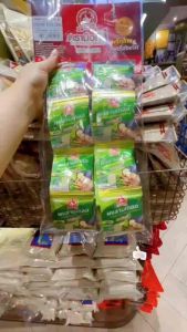 ตรามือที่1 ผงสามเกลอแบบซอง 5 กรัม (แพ็ก 24ชิ้น)