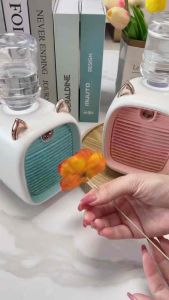 พร้อมส่ง พัดลมไอเย็น พัดลมพ่นไอน้ำ ปรับอากาศ พัดลมตั้งโต๊ะ พัดลมแอร์เย็น พัดลมพกพา