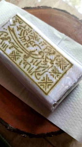 Sabuk kaligrafi warna putih ORI istimewa