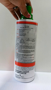 อีลีมิน ขนาด 1 ลิตร ธาตุอาหาร เร่งสร้างเนื้อ ขยายผล #แอลเจอะโกร