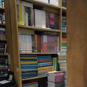 Buku Pengantar Hukum Lingkungan di Indonesia - Nur Yanto