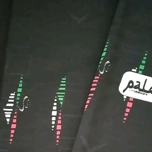 Sarung RABBANI Palestine Uhud: Sarung Ibadah Kualitas Tinggi