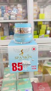 Kem SPA KIN B5 Chăm Sóc Làn Da ( Nám - Đốm Nâu - Tàn Nhang - Trắng Da - Dưỡng Ẩm- Phục Hồi Tế Bào Mới.