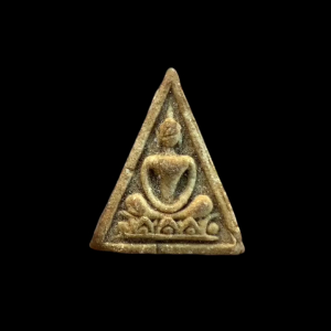 พระนางพญา วัดโฆสิตาราม ปี2518 ลพ.กวย ปลูกเสก เนื้อผงน้ำมันพูทธาวัก หนึ่งทำลาย หายากมาก มานานในช่องประสิทธิภาพ ราคาที่สุด 4927