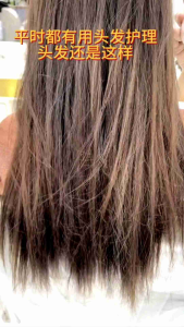 Timeeye时代米娅小蛋白升级版hair shampoo hair treatment mask/洗发水护发素控油去屑止痒蓬松去油柔顺滋养烫染修护洗头haircare mask oilcontrol antidandruff 发膜conditoner protein treatment