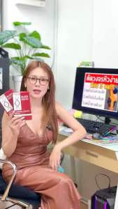 สูตรเข้มข้น ตัวบล็อก และ เบิร์นไขมัน เร่งเผาผลาญ ผลิตภัณฑ์เสริมอาหาร VITA LAB L-CAR  PLUS BLOCK & BURN