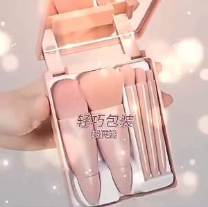 Hộp cọ trang điểm cá nhân mini kèm gương siêu tiện lợi cho các nàng
