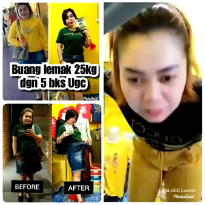 UMI green coffe
