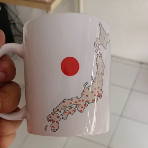 Mug Peta Jepang