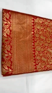 SAREE SOFT LICHI SILK CLOTH MK1119 SAREE