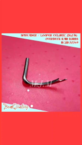 Loper Celurit Zigzag W500 - 257565 / Spreader Kumis mesin jahit Overdeck  Kam M.J.M-30349