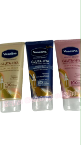 VASELINE HEALTHY BRIGHT ALL VARIAN 200ml