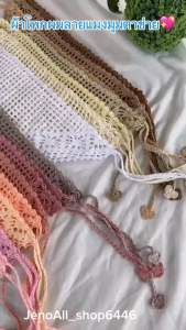 ผ้าโพกผม ผ้าโพกหัว ที่คาดผม ที่คาดหัว ผ้าโพกผมวินเทจ ผ้าโพกหัววินเทจ ผ้าโพกผมน่ารัก ผ้าโพกหัวน่ารัก