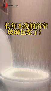 [Local Seller] Bathroom (500ml) For Toilet Cleaner Spray to Clean Dirt Bathtubs Tiles Glass Water Stain
