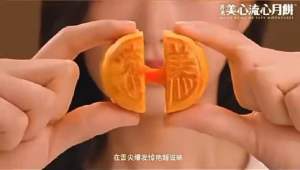 ของแท้ 100% ส่งจากโกดังไทย!2025香港美心流心奶黄月饼礼盒Hong Kong Maxims Cream Mooncake Gift Box ขนมไหว้พระจันทร์สไตล์ฮ่องกงสไตล์ฮ่องกง ของขวัญเทศกาลไหว้พระจันทร์อายุการเก็บรักษาผลิตภัณฑ์: 2025/10/17