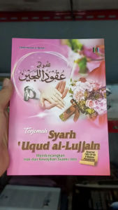 Terjemah uqudul lujain 3 bahasa terjemah uwudullujain disertai makna pesantren