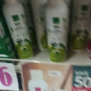 AVON KIDS SHAMPOO AND CONDITIONER APPLE SCENT 200ML