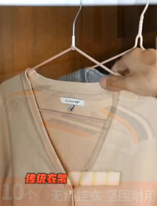 OHHDEER 1PC Anti-slip Cloth Hanger Dry And Wet Dual-use Drying Hangers Hook Space Saving Household Durable Hanger 防滑无痕衣架