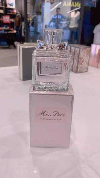 MISS DIOR Blooming Bouquet (น้ำหอมสำหรับผู้หญิง) 100 มิล