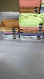 Rổ Đan Cao Nhựa Matsu Duy Tân Mã 1T4 2T0 - Rổ Nhựa Chữ Nhật Nhỏ Xinh Xắn