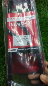 van belt vario 125 kzr vanbelt vario 125 MST OTOPARTS