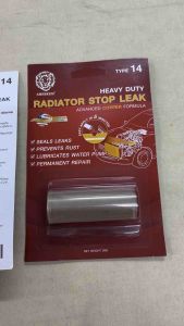 AMERKEM ผงอุดรอยรั่วซึมหม้อน้ำรถยนต์ ชนิดถาวร Radiator stop leak ตราหัวสิงห์