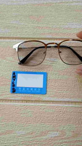 SQUARE PHOTOCHROMIC ANTI RADIATION ANTI BLUE LIGHT WITH FREE CASE AND WIPER