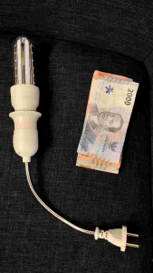 GOLD STAR Lampu Ultraviolet UV LED BLB Cek uang Glow in the dark 365NM 220V E27