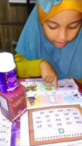 Exama Hq Original 100% + CABUTAN BERTUAH SETIAP BULAN