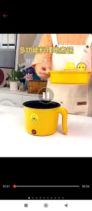 Panci Listrik Serbaguna: Pembelian COD & Cara Penggunaan