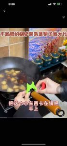 厨房硅胶锅铲架家用灶台锅边防溢厨具放置宠物汤勺护铲架托