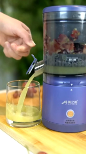 USB charging design Portable Citrus juicer wireless