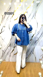 Kemeja Jeans Bordir haurashop