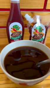 แพ็ค 2ขวด/2ซอง ซอสน้ำยำ อวกาศ สูตรเข้มข้น ไม่ผสมพริก ขนาด 200 กรัม และ 450 กรัม ไม่ผสมน้ำปลาร้า รสชาติจัดจ้าน ซอสปรุงรส ทำเรื่องยำเป็นเรื่องง่ายมากๆ ใครทำก็อร่อย