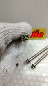 น้าคมน๊อตซิ่ง น็อตข้างเสื้อ wave 125iปี 2023 เฟืองเลส ราคาต่อ 1ชุด 1ชุดมี 2ตัว