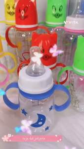 Botol susu (tidak bisa direbus) 240ml dan 120ml gagang untuk botol (botol tidak tahan panas)