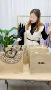 Túi Cói Merci ( Túi Xách Tay ) Đi Biển 2 Lớp Túi Xách Cói Có Tấm Lót Đáy Giữ Form