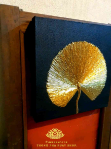 รูปใบลานทองแบบดีดเส้น  มีพื้น4สี ภาพโมเดิร์นตกแต่งผนังห้องพักโรงแรมรีสอร์ทร้านค้าร้านอาหาร ภาพมงคล