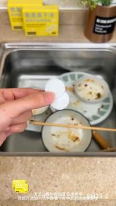 活氧除垢泡泡乐 (7盒70片)  Oxygen Descaling Bubble活氧除垢泡泡乐，荼具，洗衣机，餐具都可以用，去污能力超强。#污渍轻松去除 #清洗小妙招