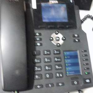 Điện thoại FANVIL IP7941