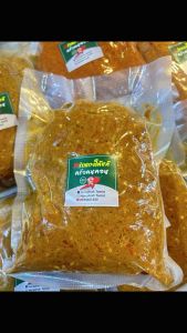 1000 กรัม พริกแกงใต้แท้ คนซื้อเยอะสุด - พริกแกงใต้แท้ 1000 กรัม