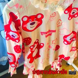 ชุดนอนเด็กผู้หญิง ชุดนอนแขนยาว ชูดนอนลูกสาวน่ารักๆลายการ์ตูน ผ้านิ่ม ราคาพิเศษ