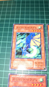 YUGIOH Spirit Ryu (N) Japanese SC-36 DL5-034 BE2-JP153 Trading Card Game Card 97% 80% 70% 70%