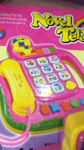 โทรศัพท์ของเล่น Novel Telephone มีเสียง ใส่ถ่าน 3 ก้อน
