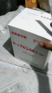 Keo liền sẹo Nhật Bản 200gr