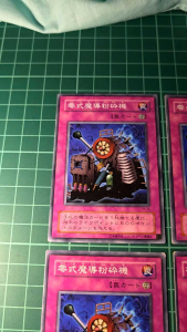 YUGIOH Japanese TB-24 零式魔導粉碎機 Type Zero Magic Crusher (N) 80%60%95%60%