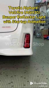 [Toyota Alphard / Vellfire AGH30] Rear Bumper 3 in 1 Reflector Light