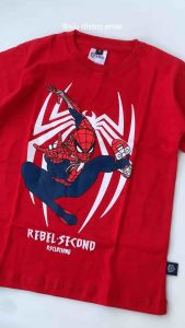 Kaos Anak Berkualitas: Pilihan Terbaik untuk Anak Laki-Laki 4-14 Tahun